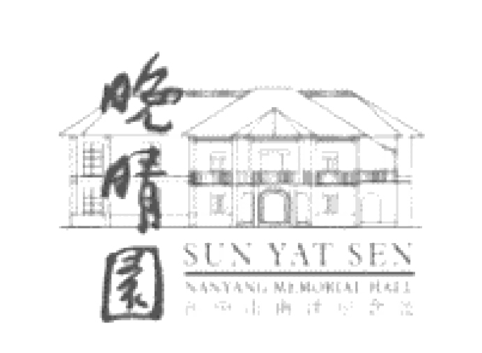 sunyatsen